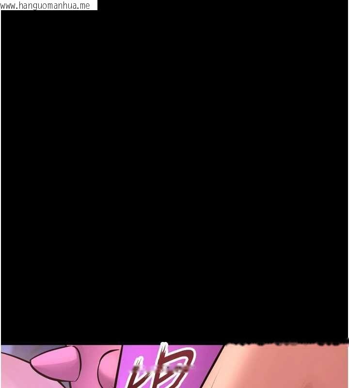 韩国漫画狱火重生韩漫_狱火重生-第75话-我已经变成他的形状了在线免费阅读-韩国漫画-第85张图片