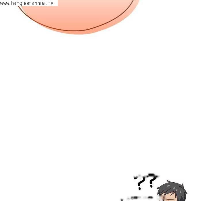 韩国漫画与众不同的兄妹/我家的掌上明珠韩漫_与众不同的兄妹/我家的掌上明珠-第54话在线免费阅读-韩国漫画-第86张图片