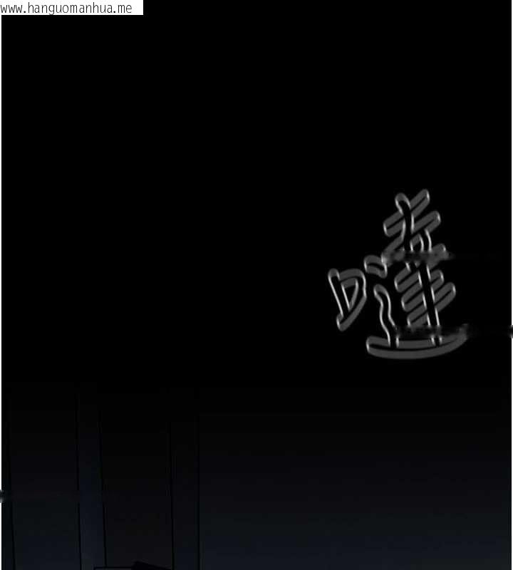 韩国漫画欲海交锋韩漫_欲海交锋-第99话-苦命鸳鸯的危机在线免费阅读-韩国漫画-第20张图片