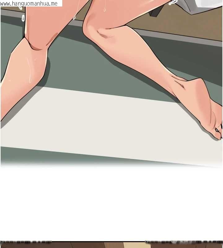 韩国漫画里长孙子开麦啦韩漫_里长孙子开麦啦-第45话-全村男人都是我的性幻想在线免费阅读-韩国漫画-第86张图片