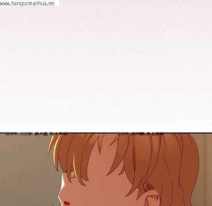 韩国漫画与众不同的兄妹/我家的掌上明珠韩漫_与众不同的兄妹/我家的掌上明珠-第54话在线免费阅读-韩国漫画-第31张图片
