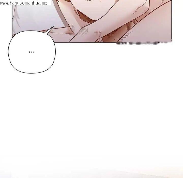 韩国漫画小姐由我来守护韩漫_小姐由我来守护-第28话在线免费阅读-韩国漫画-第53张图片