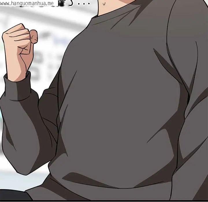 韩国漫画难缠姐妹偏要和我同居/家教住我家韩漫_难缠姐妹偏要和我同居/家教住我家-第102话在线免费阅读-韩国漫画-第132张图片