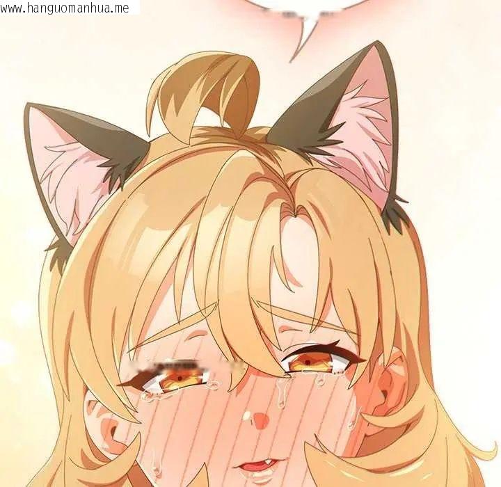 韩国漫画与众不同的兄妹/我家的掌上明珠韩漫_与众不同的兄妹/我家的掌上明珠-第54话在线免费阅读-韩国漫画-第163张图片