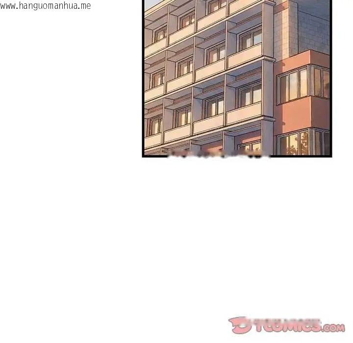 韩国漫画难缠姐妹偏要和我同居/家教住我家韩漫_难缠姐妹偏要和我同居/家教住我家-第102话在线免费阅读-韩国漫画-第69张图片