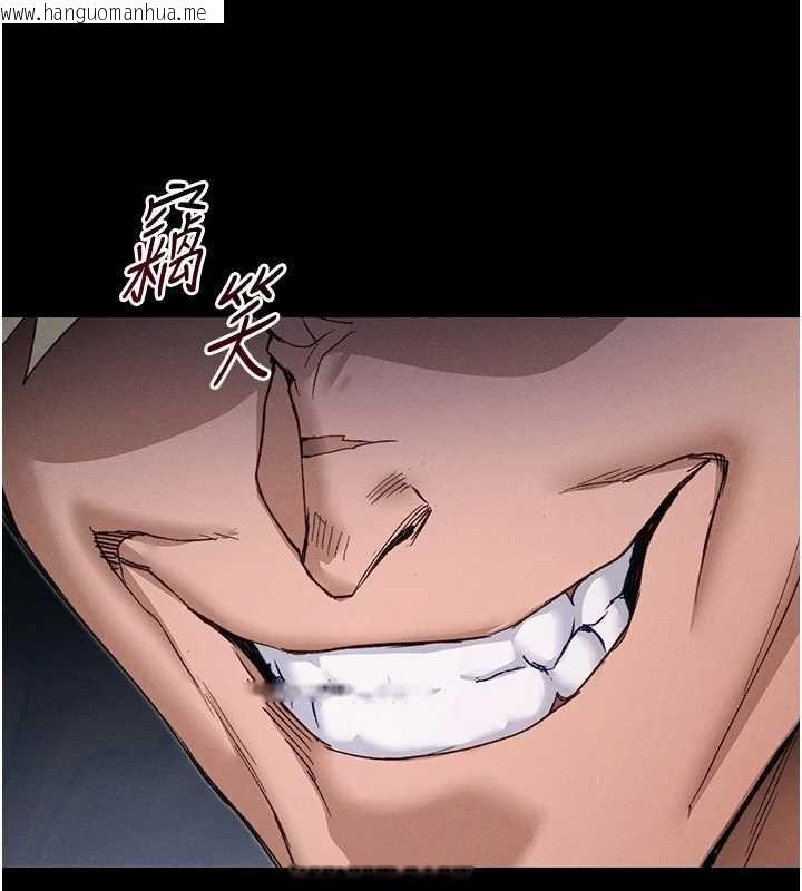 韩国漫画太妹攻略指南韩漫_太妹攻略指南-第56话-妳愿意替妳哥受罚吗?在线免费阅读-韩国漫画-第132张图片
