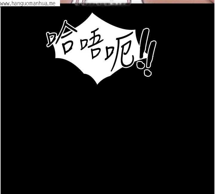 韩国漫画太妹攻略指南韩漫_太妹攻略指南-第56话-妳愿意替妳哥受罚吗?在线免费阅读-韩国漫画-第42张图片