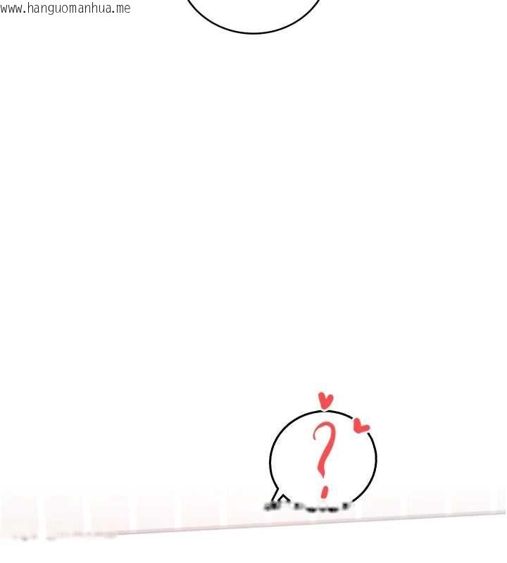 韩国漫画飞机杯女神连线中韩漫_飞机杯女神连线中-第70话-飞机杯专属教学在线免费阅读-韩国漫画-第106张图片