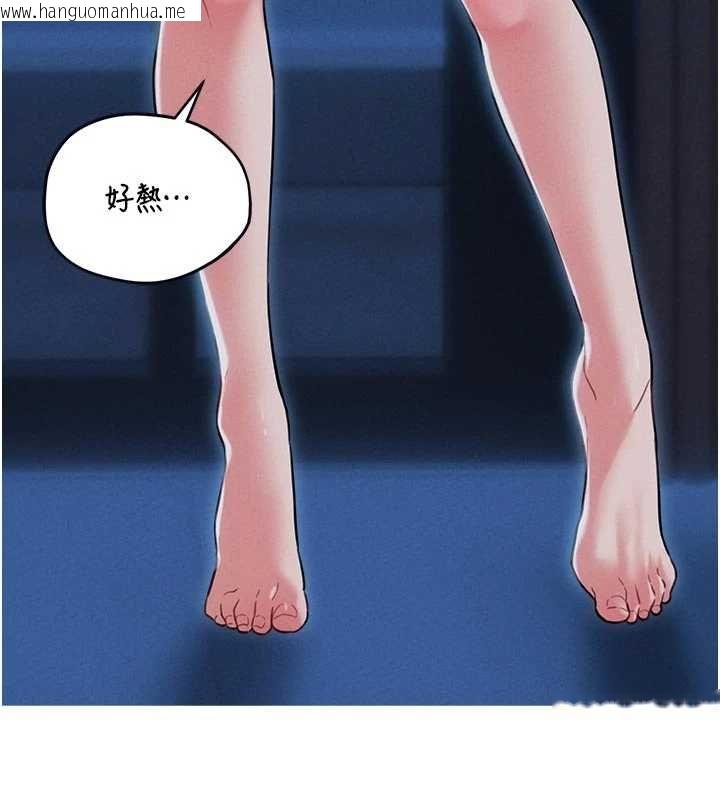 韩国漫画男人配额制韩漫_男人配额制-第54话-所有男人的梦想在线免费阅读-韩国漫画-第44张图片