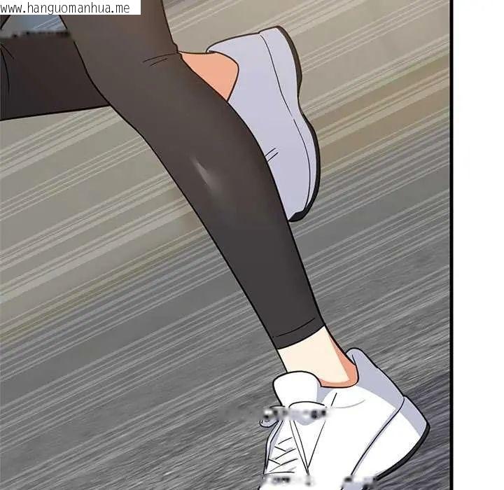 韩国漫画难缠姐妹偏要和我同居/家教住我家韩漫_难缠姐妹偏要和我同居/家教住我家-第102话在线免费阅读-韩国漫画-第8张图片