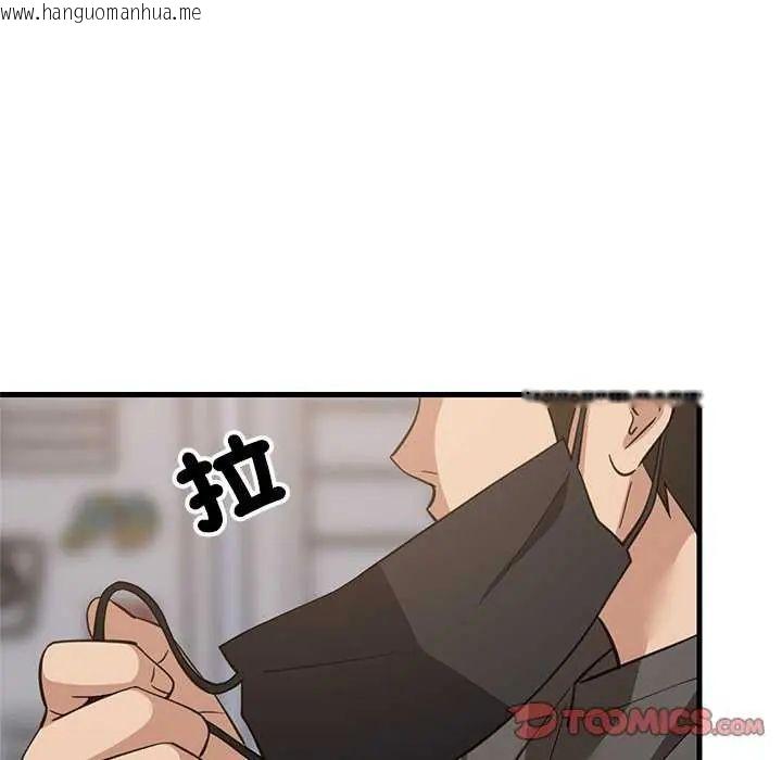 韩国漫画难缠姐妹偏要和我同居/家教住我家韩漫_难缠姐妹偏要和我同居/家教住我家-第102话在线免费阅读-韩国漫画-第87张图片