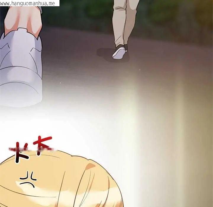 韩国漫画难缠姐妹偏要和我同居/家教住我家韩漫_难缠姐妹偏要和我同居/家教住我家-第102话在线免费阅读-韩国漫画-第43张图片