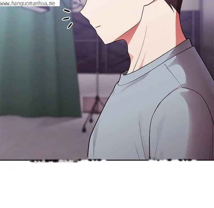 韩国漫画难言之秘/说不出口的秘密韩漫_难言之秘/说不出口的秘密-第54话在线免费阅读-韩国漫画-第91张图片