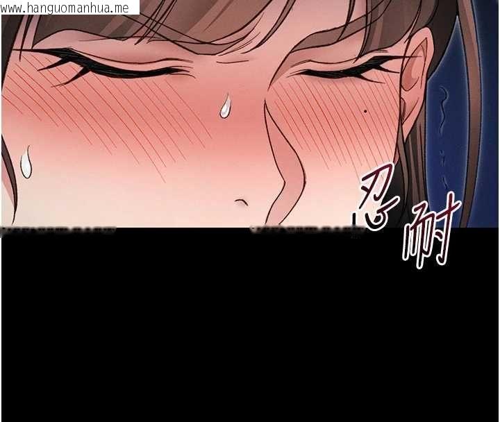 韩国漫画太妹攻略指南韩漫_太妹攻略指南-第56话-妳愿意替妳哥受罚吗?在线免费阅读-韩国漫画-第4张图片