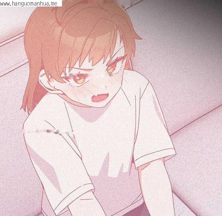 韩国漫画与众不同的兄妹/我家的掌上明珠韩漫_与众不同的兄妹/我家的掌上明珠-第54话在线免费阅读-韩国漫画-第25张图片