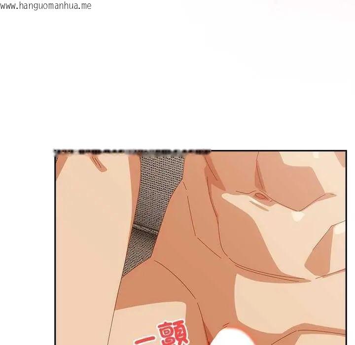 韩国漫画与众不同的兄妹/我家的掌上明珠韩漫_与众不同的兄妹/我家的掌上明珠-第54话在线免费阅读-韩国漫画-第106张图片