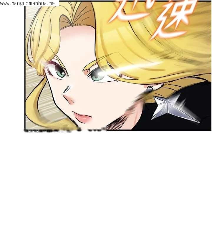 韩国漫画这一世我要开后宫韩漫_这一世我要开后宫-第15话-巨乳流出香甜奶汁在线免费阅读-韩国漫画-第38张图片