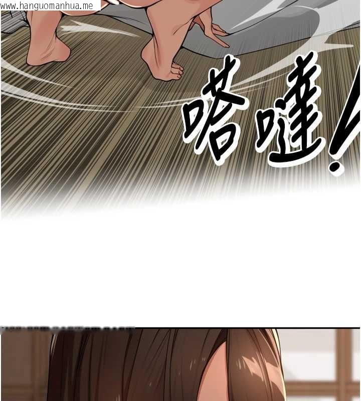 韩国漫画里长孙子开麦啦韩漫_里长孙子开麦啦-第45话-全村男人都是我的性幻想在线免费阅读-韩国漫画-第7张图片