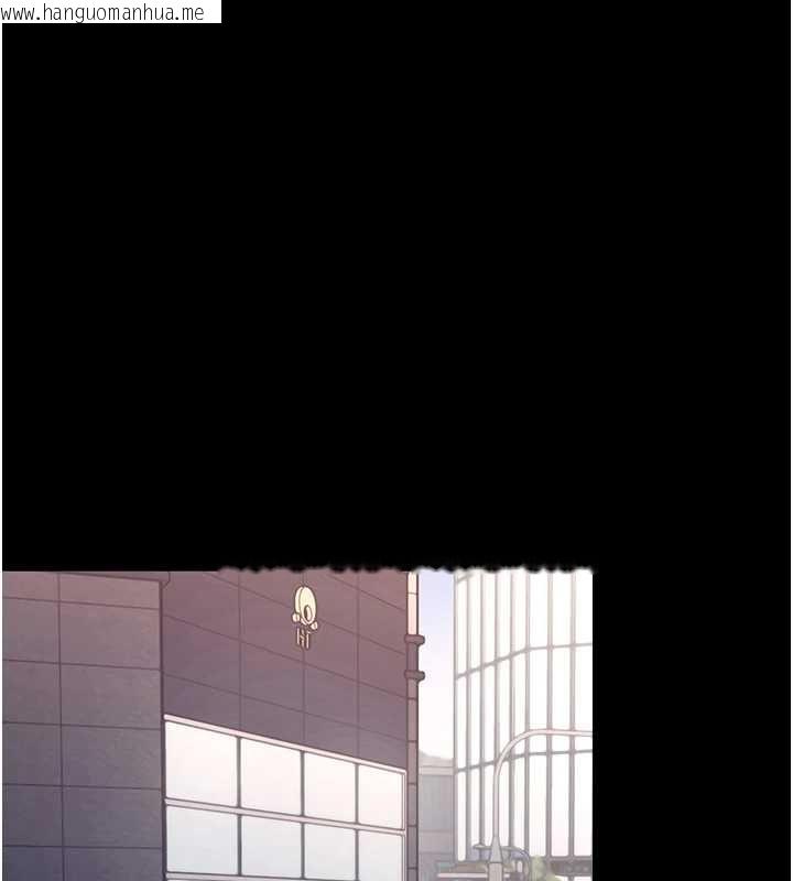 韩国漫画幼惑韩漫_幼惑-第36话-有本事四个一起上!在线免费阅读-韩国漫画-第41张图片