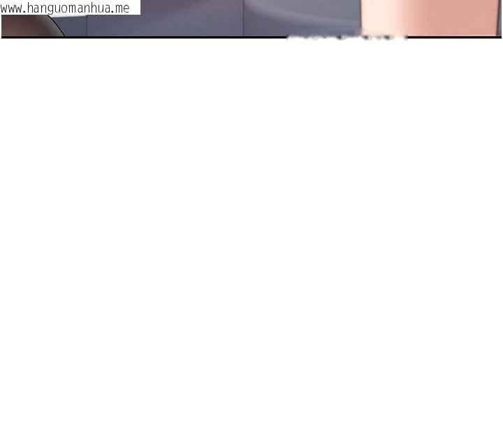 韩国漫画飞机杯女神连线中韩漫_飞机杯女神连线中-第70话-飞机杯专属教学在线免费阅读-韩国漫画-第16张图片
