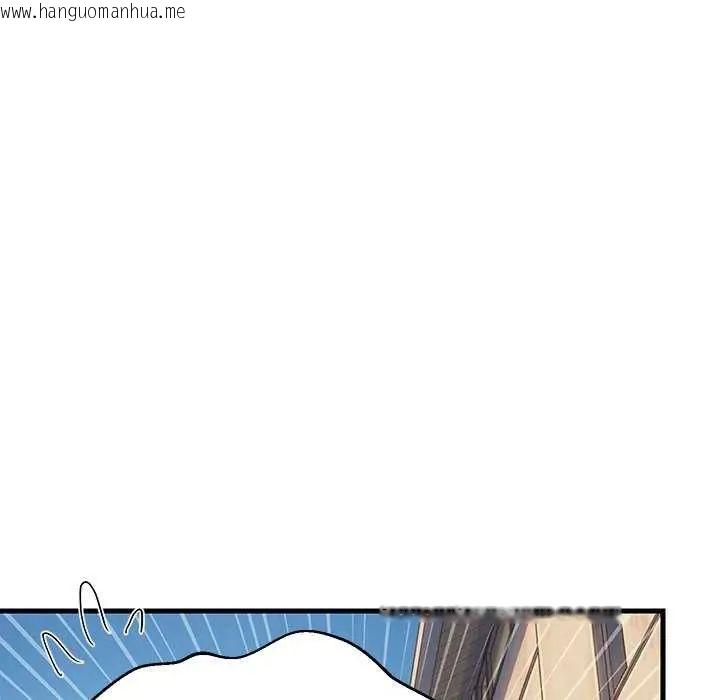 韩国漫画难缠姐妹偏要和我同居/家教住我家韩漫_难缠姐妹偏要和我同居/家教住我家-第102话在线免费阅读-韩国漫画-第28张图片