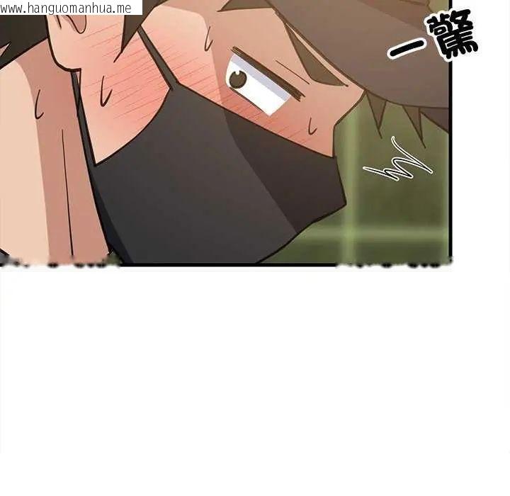 韩国漫画难缠姐妹偏要和我同居/家教住我家韩漫_难缠姐妹偏要和我同居/家教住我家-第102话在线免费阅读-韩国漫画-第31张图片