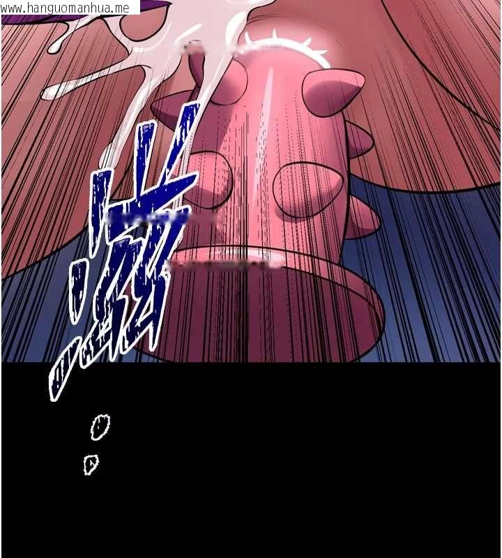 韩国漫画狱火重生韩漫_狱火重生-第75话-我已经变成他的形状了在线免费阅读-韩国漫画-第9张图片