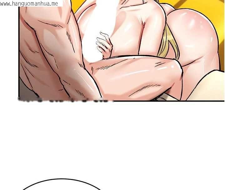 韩国漫画这一世我要开后宫韩漫_这一世我要开后宫-第15话-巨乳流出香甜奶汁在线免费阅读-韩国漫画-第126张图片