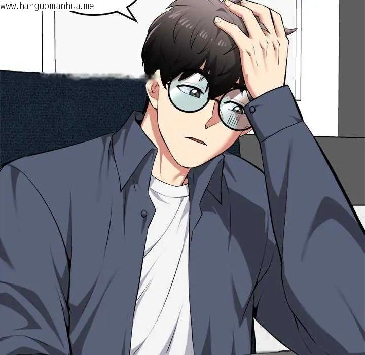 韩国漫画启动复仇系统/超真实征服游戏韩漫_启动复仇系统/超真实征服游戏-第29话在线免费阅读-韩国漫画-第88张图片