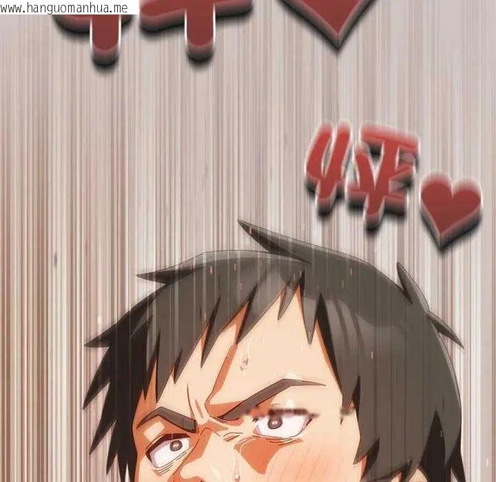 韩国漫画与众不同的兄妹/我家的掌上明珠韩漫_与众不同的兄妹/我家的掌上明珠-第54话在线免费阅读-韩国漫画-第176张图片