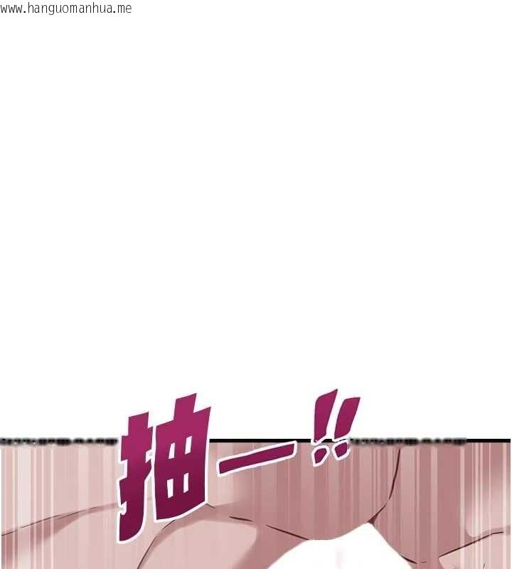韩国漫画男人配额制韩漫_男人配额制-第54话-所有男人的梦想在线免费阅读-韩国漫画-第125张图片