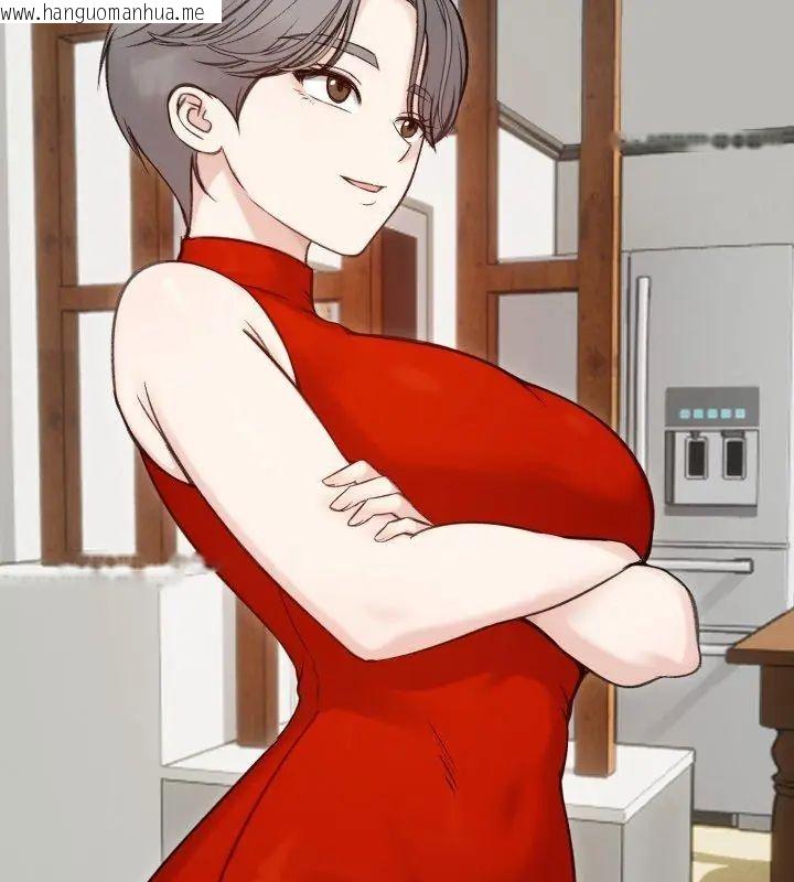 韩国漫画老婆卷款潜逃后韩漫_老婆卷款潜逃后-第66话在线免费阅读-韩国漫画-第138张图片