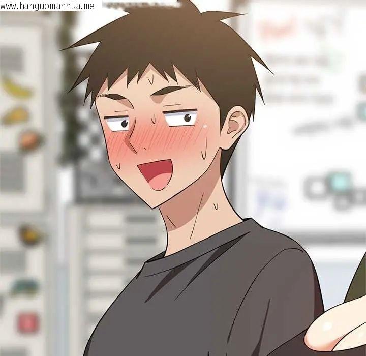 韩国漫画难缠姐妹偏要和我同居/家教住我家韩漫_难缠姐妹偏要和我同居/家教住我家-第102话在线免费阅读-韩国漫画-第121张图片