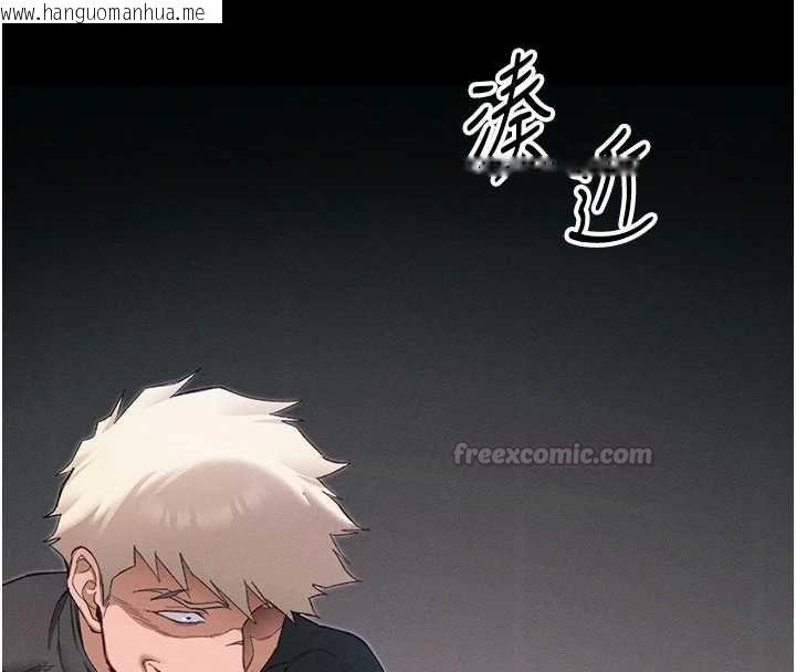 韩国漫画太妹攻略指南韩漫_太妹攻略指南-第56话-妳愿意替妳哥受罚吗?在线免费阅读-韩国漫画-第135张图片