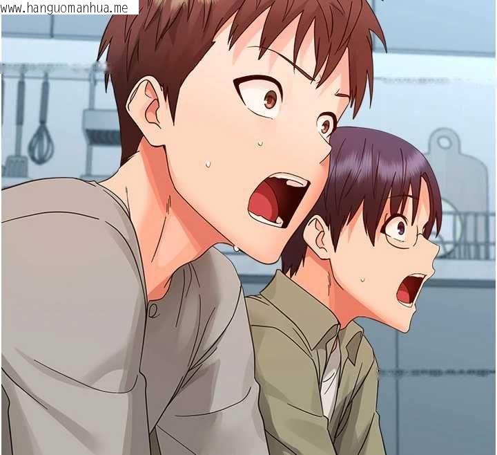 韩国漫画幼惑韩漫_幼惑-第36话-有本事四个一起上!在线免费阅读-韩国漫画-第139张图片