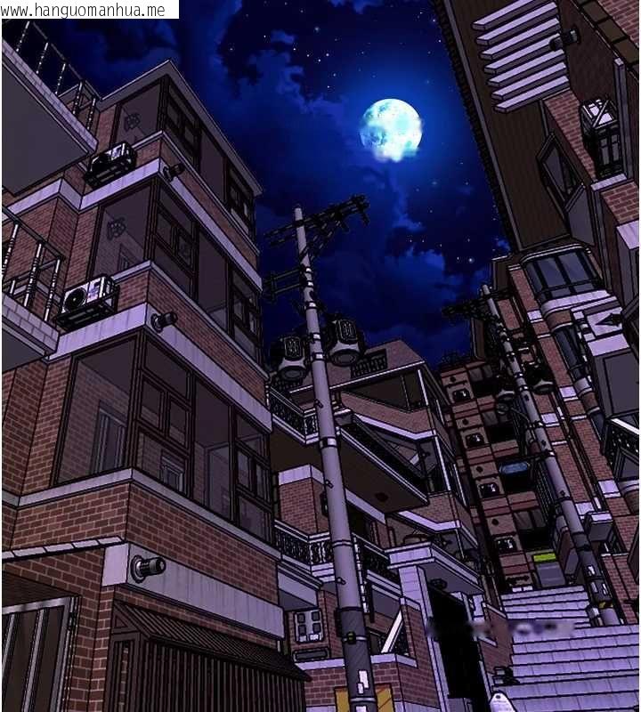 韩国漫画狱火重生韩漫_狱火重生-第75话-我已经变成他的形状了在线免费阅读-韩国漫画-第59张图片