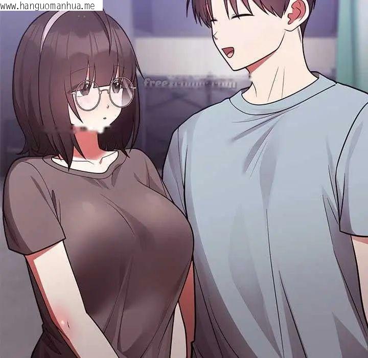 韩国漫画难言之秘/说不出口的秘密韩漫_难言之秘/说不出口的秘密-第54话在线免费阅读-韩国漫画-第45张图片