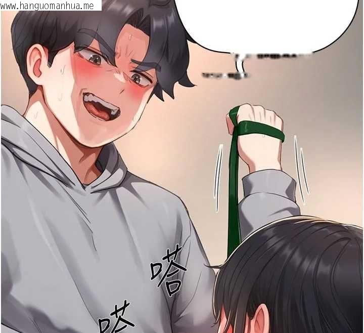 韩国漫画成人漫画取材课韩漫_成人漫画取材课-第9话-这样还说不是变态?在线免费阅读-韩国漫画-第93张图片