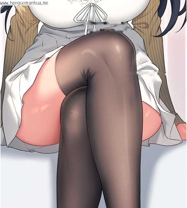 韩国漫画飞机杯女神连线中韩漫_飞机杯女神连线中-第70话-飞机杯专属教学在线免费阅读-韩国漫画-第155张图片