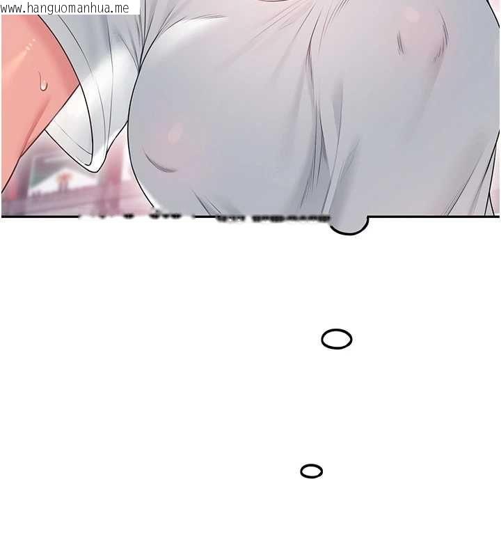 韩国漫画飞机杯女神连线中韩漫_飞机杯女神连线中-第70话-飞机杯专属教学在线免费阅读-韩国漫画-第3张图片