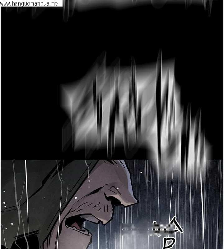韩国漫画欲海交锋韩漫_欲海交锋-第99话-苦命鸳鸯的危机在线免费阅读-韩国漫画-第97张图片