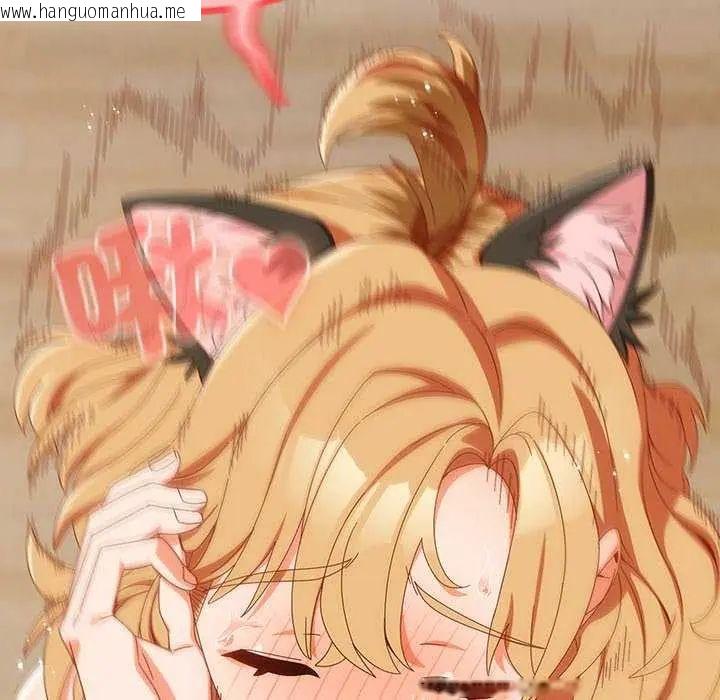 韩国漫画与众不同的兄妹/我家的掌上明珠韩漫_与众不同的兄妹/我家的掌上明珠-第54话在线免费阅读-韩国漫画-第126张图片