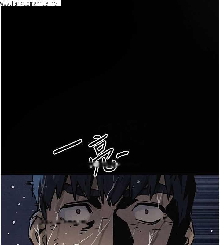 韩国漫画欲海交锋韩漫_欲海交锋-第99话-苦命鸳鸯的危机在线免费阅读-韩国漫画-第57张图片