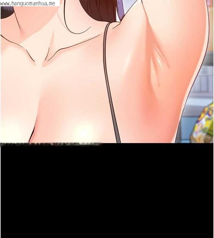 韩国漫画幼惑韩漫_幼惑-第36话-有本事四个一起上!在线免费阅读-韩国漫画-第64张图片