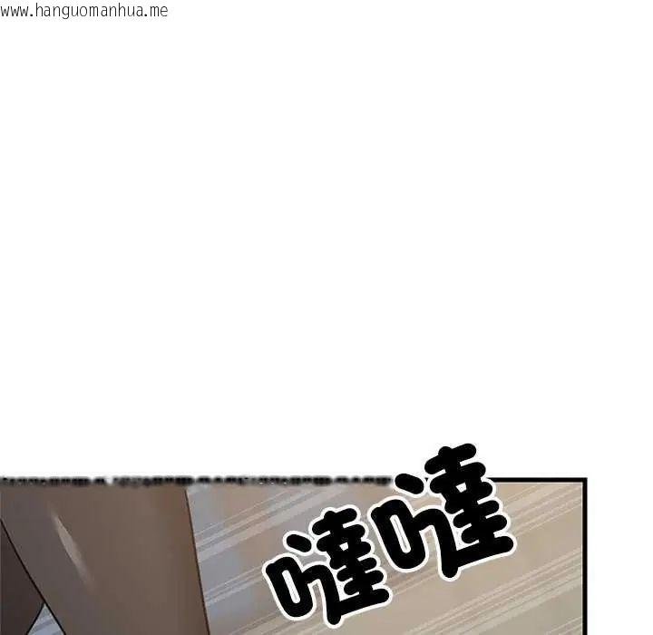 韩国漫画难缠姐妹偏要和我同居/家教住我家韩漫_难缠姐妹偏要和我同居/家教住我家-第102话在线免费阅读-韩国漫画-第7张图片