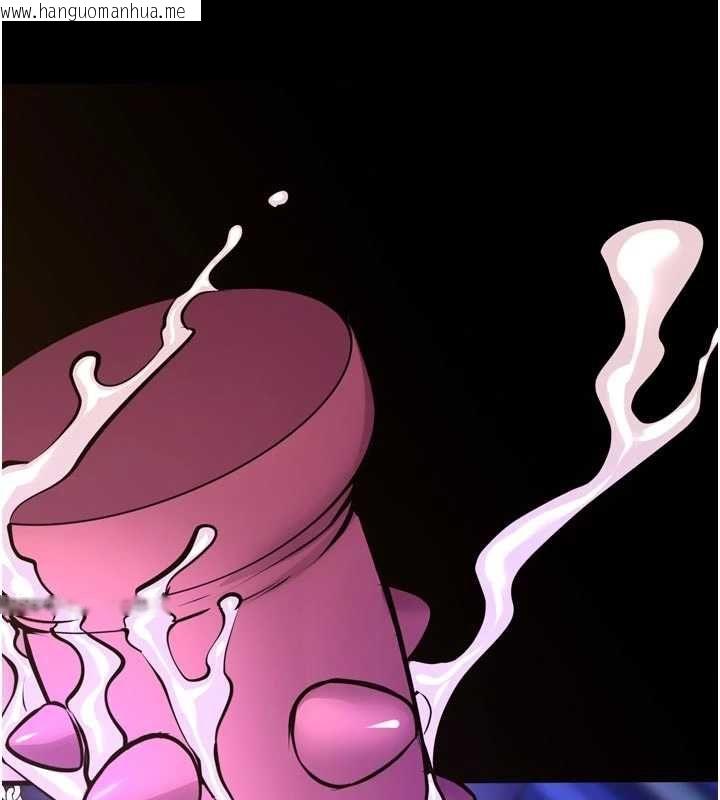 韩国漫画狱火重生韩漫_狱火重生-第75话-我已经变成他的形状了在线免费阅读-韩国漫画-第88张图片