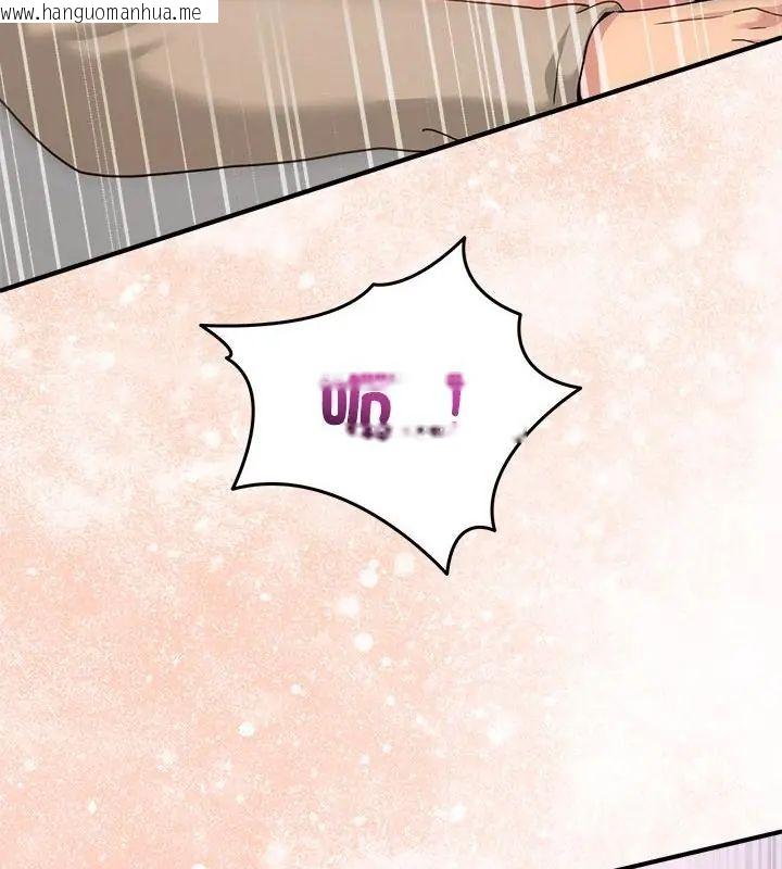 韩国漫画男人止步韩漫_男人止步-第63话在线免费阅读-韩国漫画-第112张图片