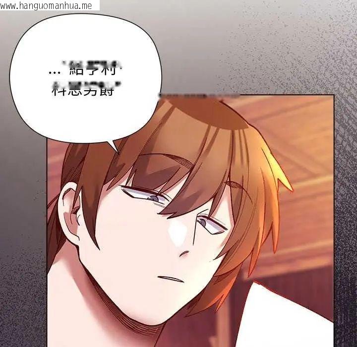 韩国漫画小姐由我来守护韩漫_小姐由我来守护-第28话在线免费阅读-韩国漫画-第24张图片