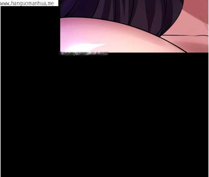 韩国漫画狱火重生韩漫_狱火重生-第75话-我已经变成他的形状了在线免费阅读-韩国漫画-第80张图片