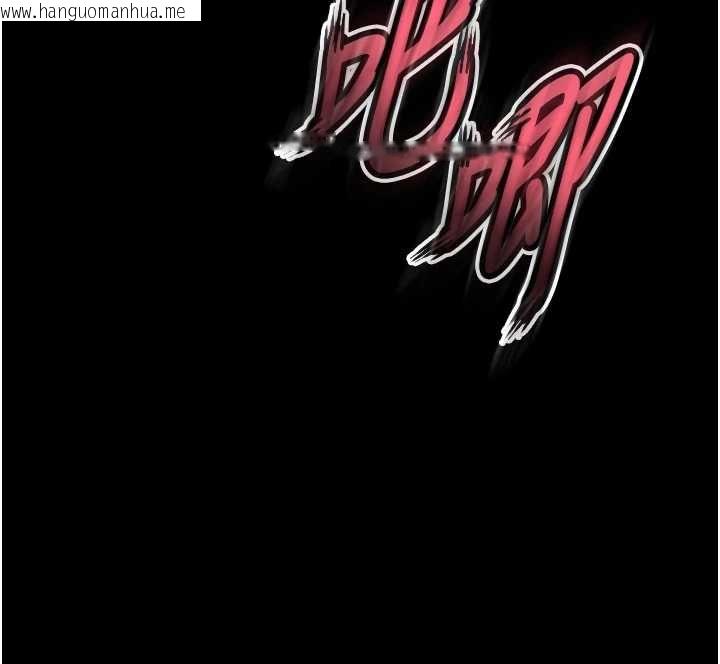韩国漫画狱火重生韩漫_狱火重生-第75话-我已经变成他的形状了在线免费阅读-韩国漫画-第127张图片